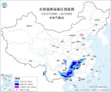 南方地区强降雨过程持续