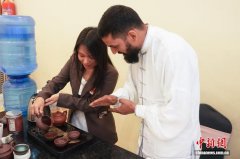 尼泊尔举行国际中文日活